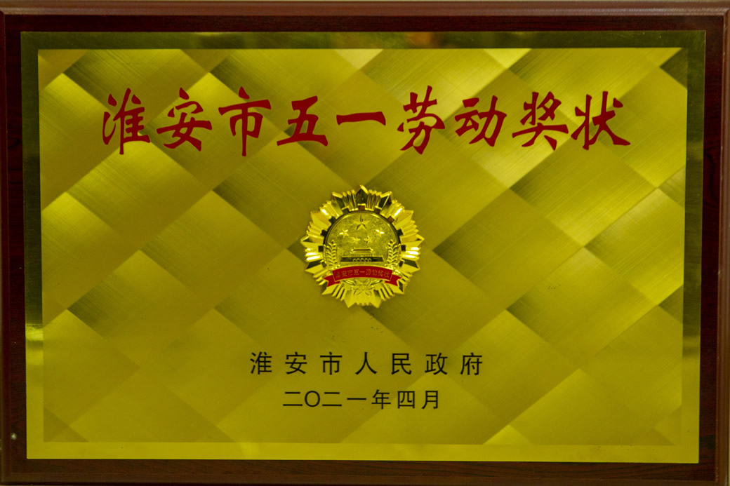 CC网投·(中国游)官方网站