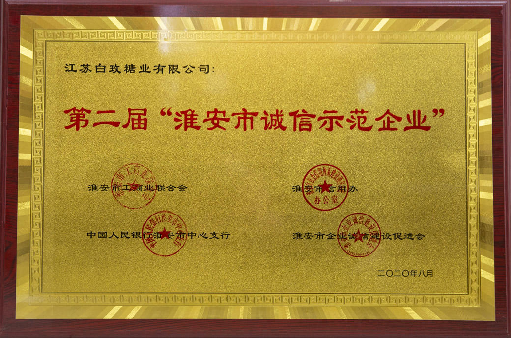 CC网投·(中国游)官方网站