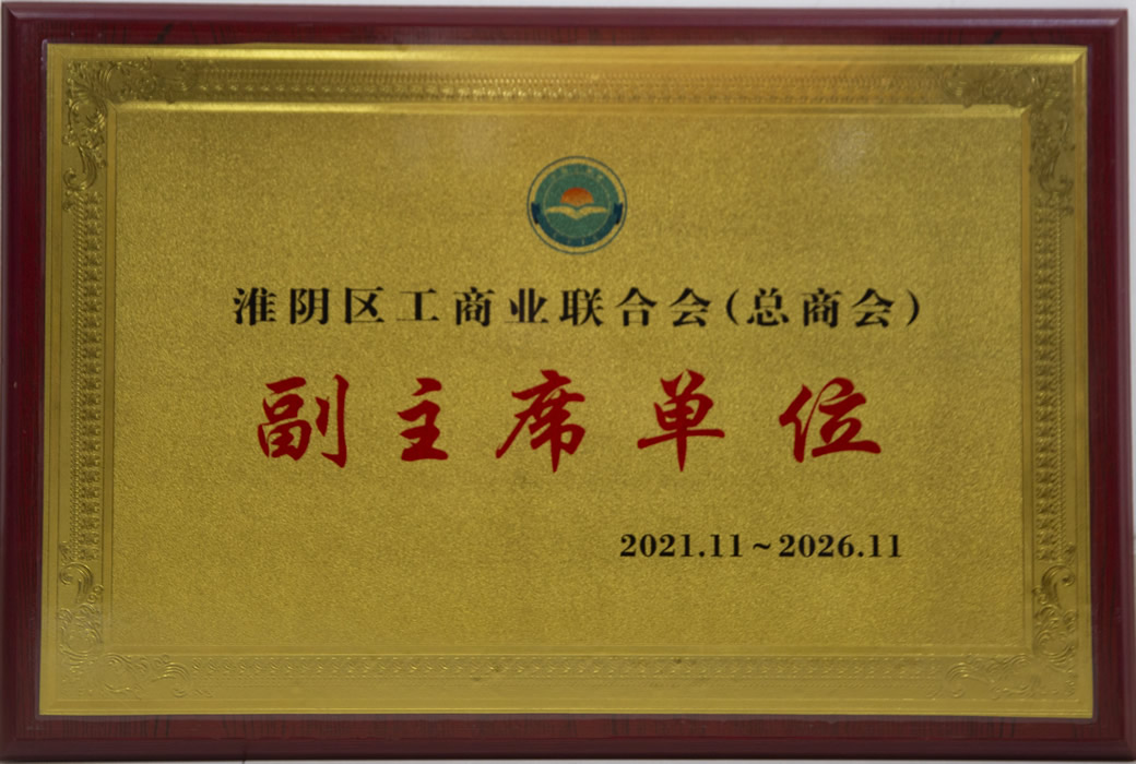 CC网投·(中国游)官方网站