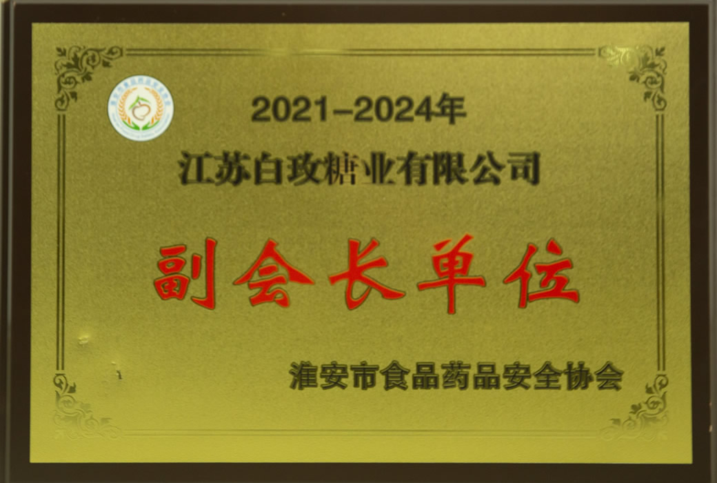 CC网投·(中国游)官方网站
