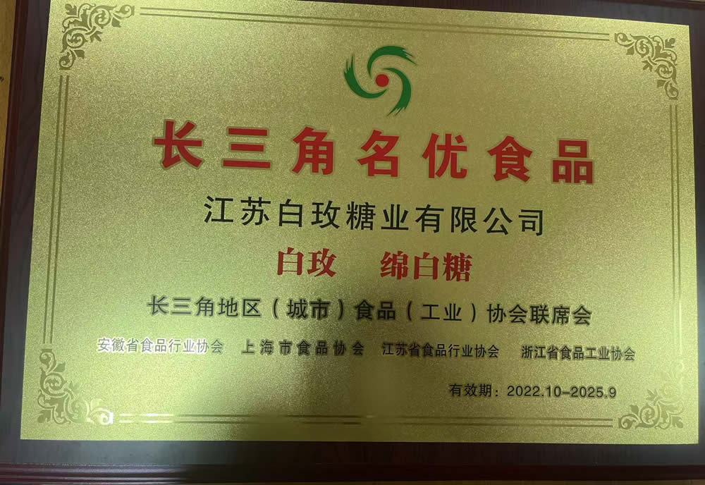 CC网投·(中国游)官方网站