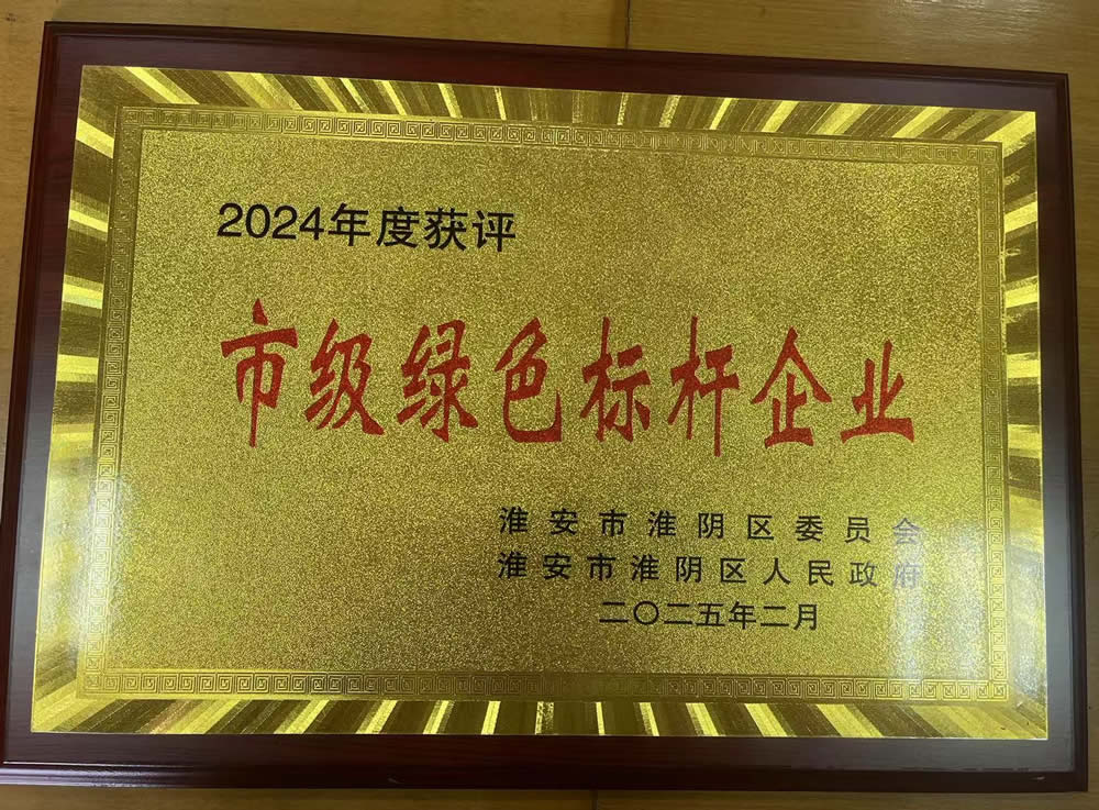 CC网投·(中国游)官方网站