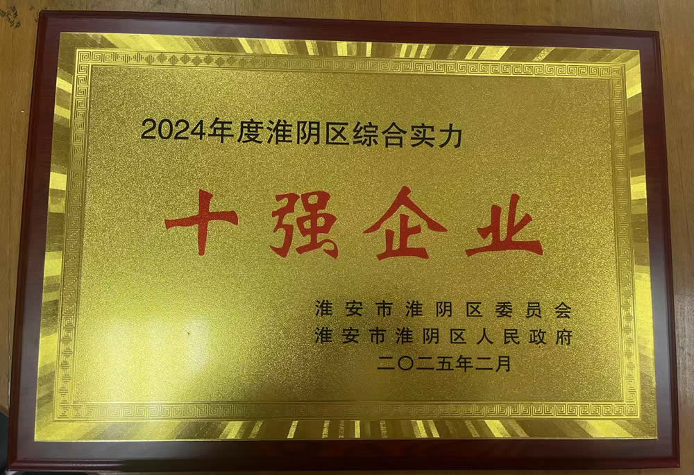 CC网投·(中国游)官方网站