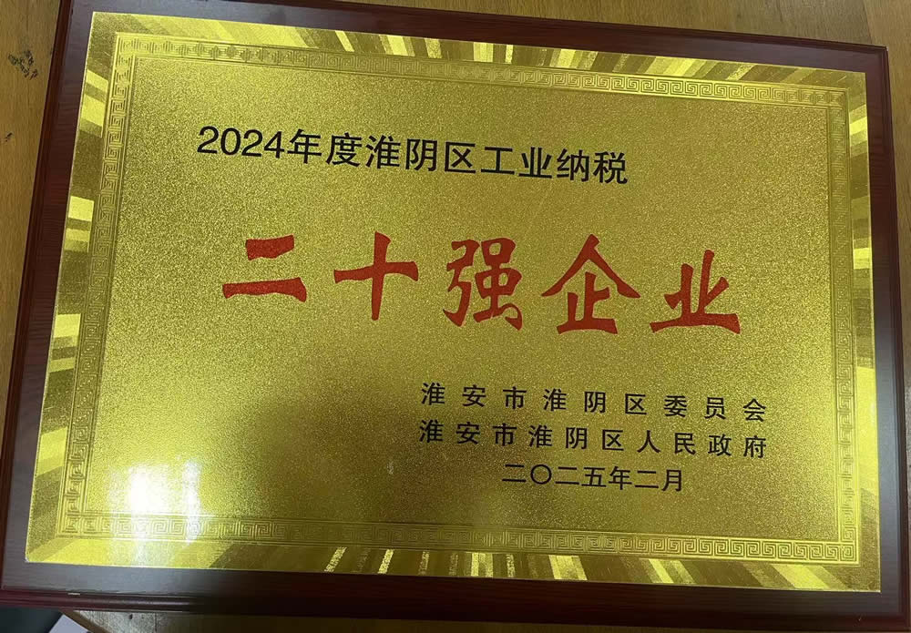 CC网投·(中国游)官方网站